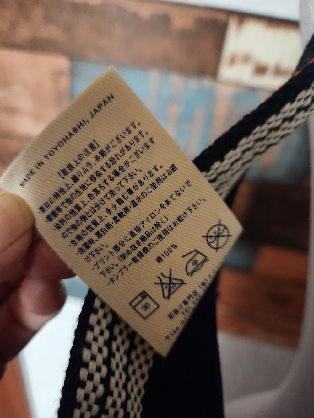 Authentic Anything Japan Heavyweight Maekake Apron - Lucky Tai Fish Graphic - Picture 6 of 7